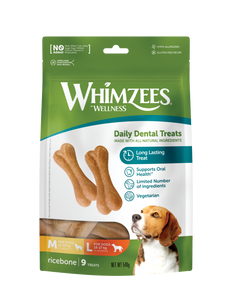 WHIMZEES Rice Bone - 9 pack